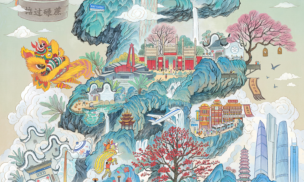 人民日报 X 梁海强 | 我的宝藏家乡—广东（图ZMzgwMTY5Mzcy） - 商业插画 - 站酷设计师大沥梁海强原创素材 - 站酷ZCOOL