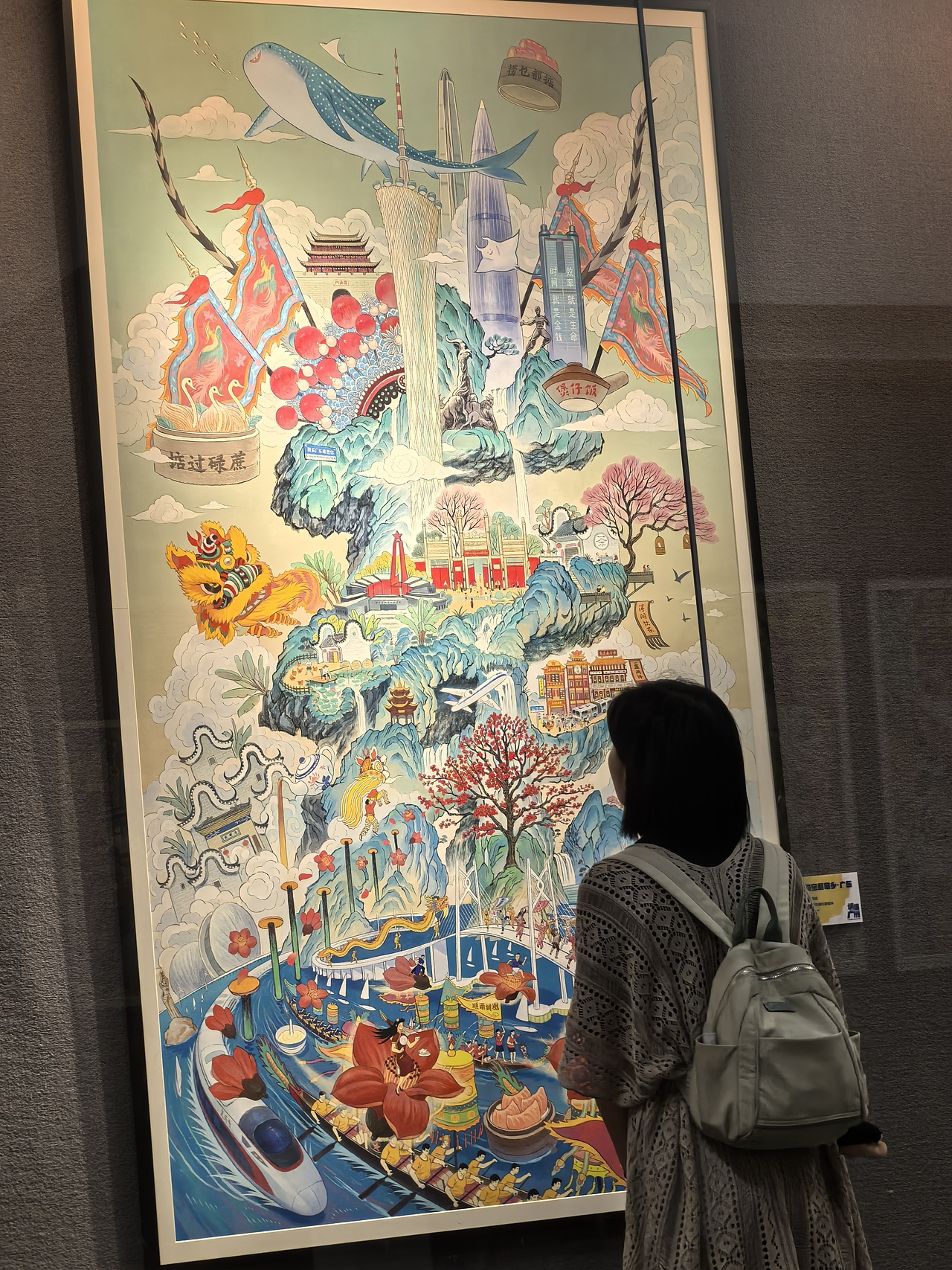 人民日报 X 梁海强 | 我的宝藏家乡—广东（图ZMzgwMTY5NzU2） - 商业插画 - 站酷设计师大沥梁海强原创素材 - 站酷ZCOOL