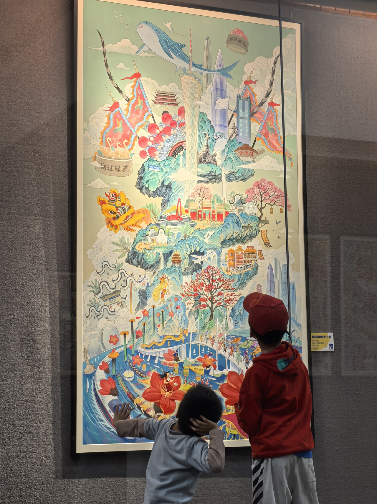 人民日报 X 梁海强 | 我的宝藏家乡—广东（图ZMzgwMTY5NzYw） - 商业插画 - 站酷设计师大沥梁海强原创素材 - 站酷ZCOOL