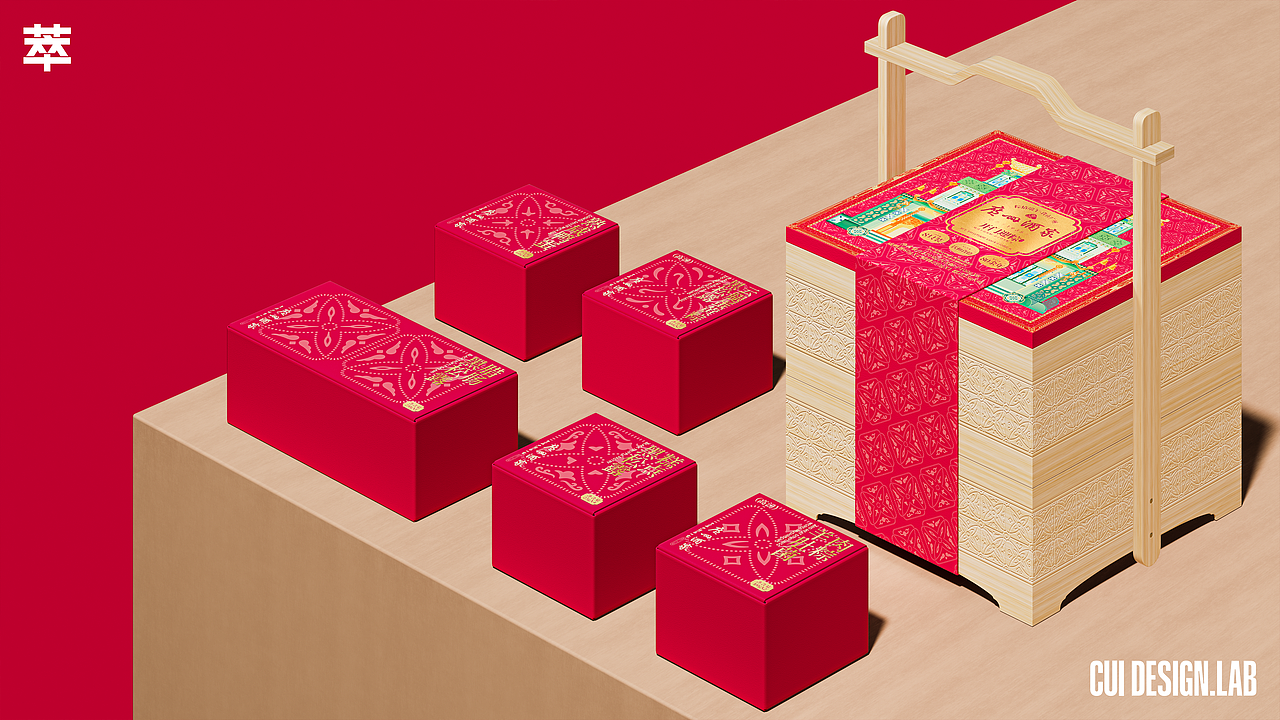 广州酒家|中国端午限定-竹篮鎏金礼盒