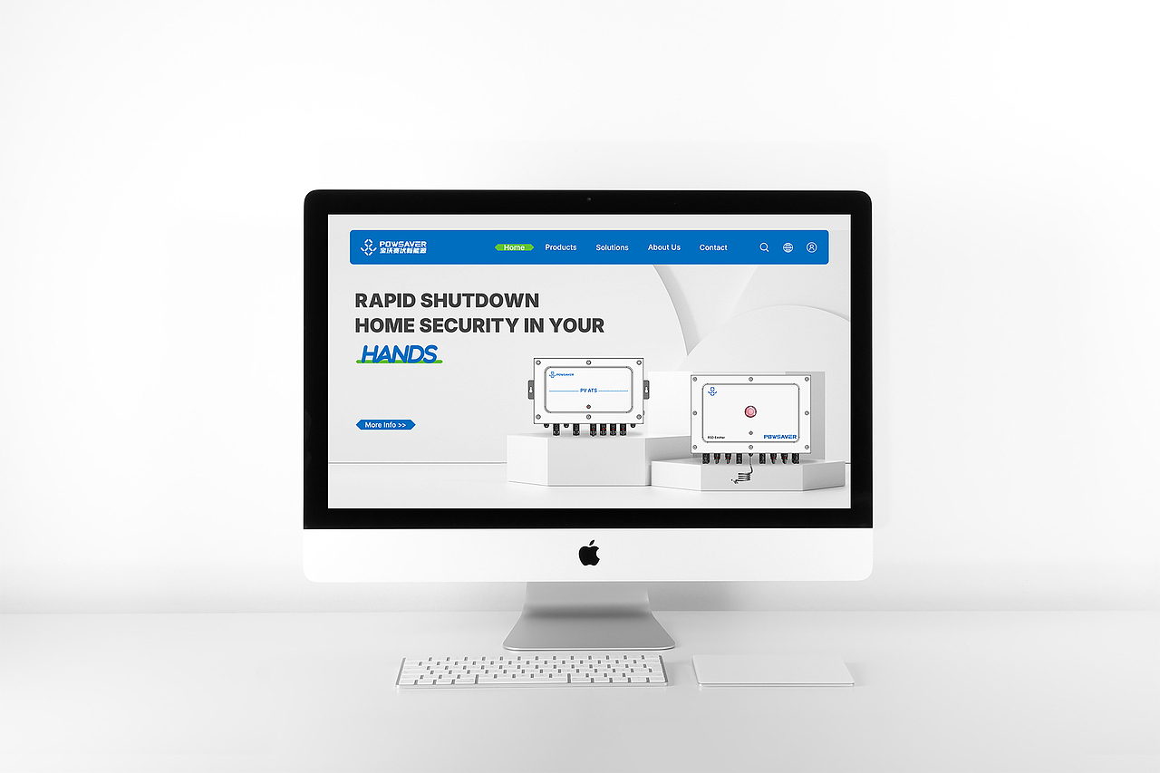 新能源企业官网 网站首页 页面