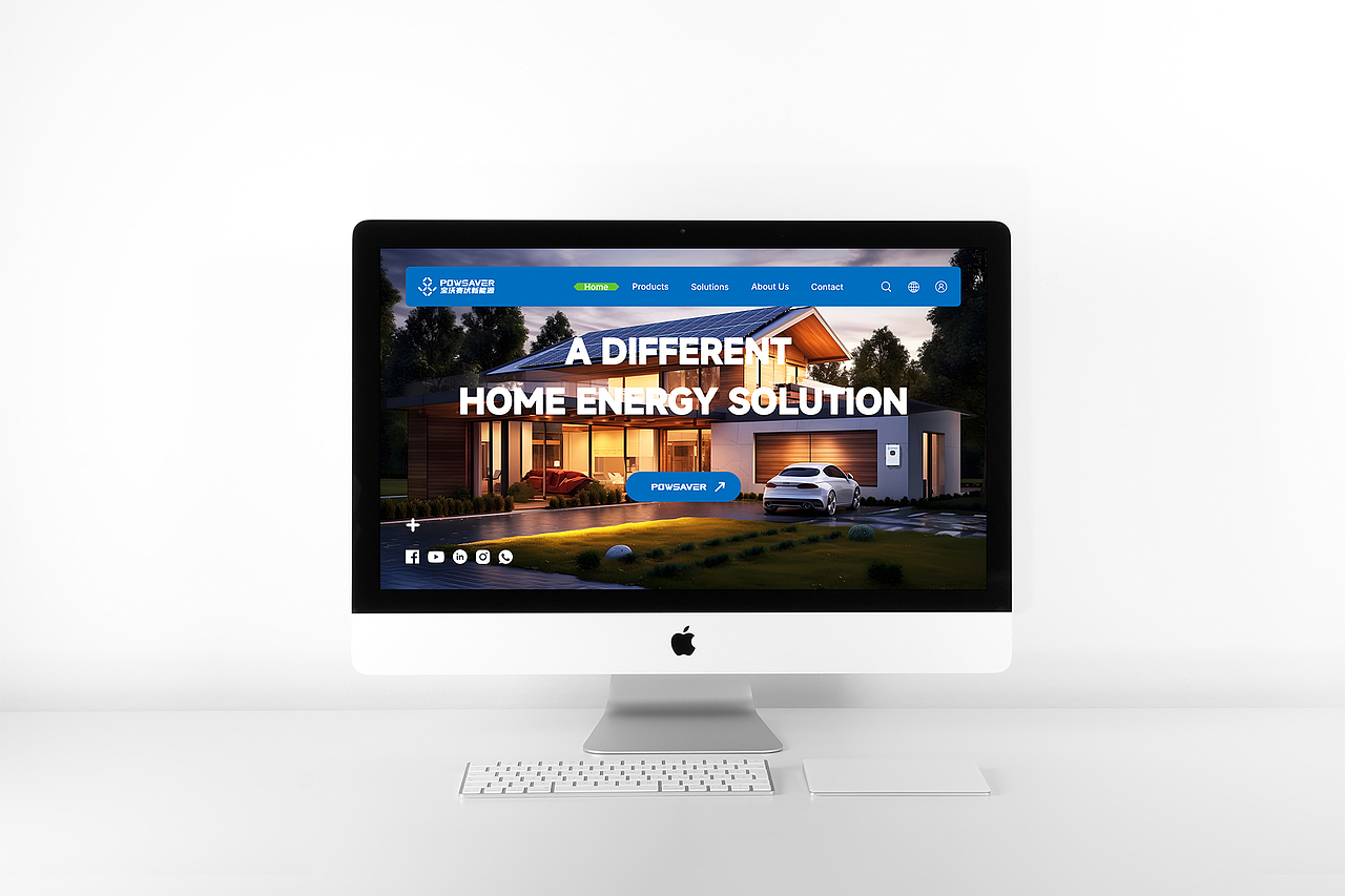 新能源企业官网 网站首页 页面