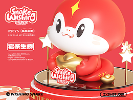 吉祥物/卡通形象/IP