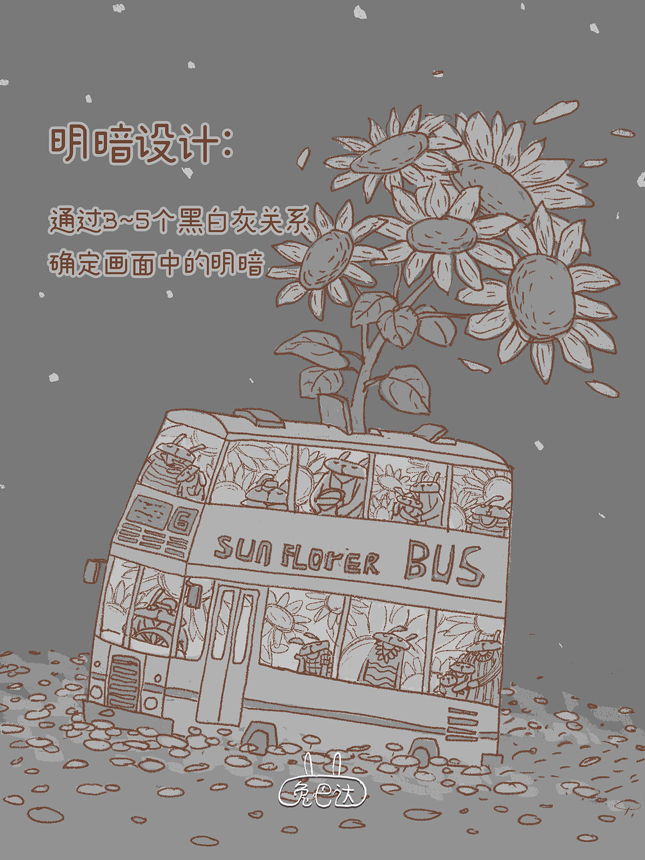 深夜的向日葵巴士（图ZMzgwMTc2OTU2） - 儿童插画 - 站酷设计师在下兔巴达原创素材 - 站酷ZCOOL