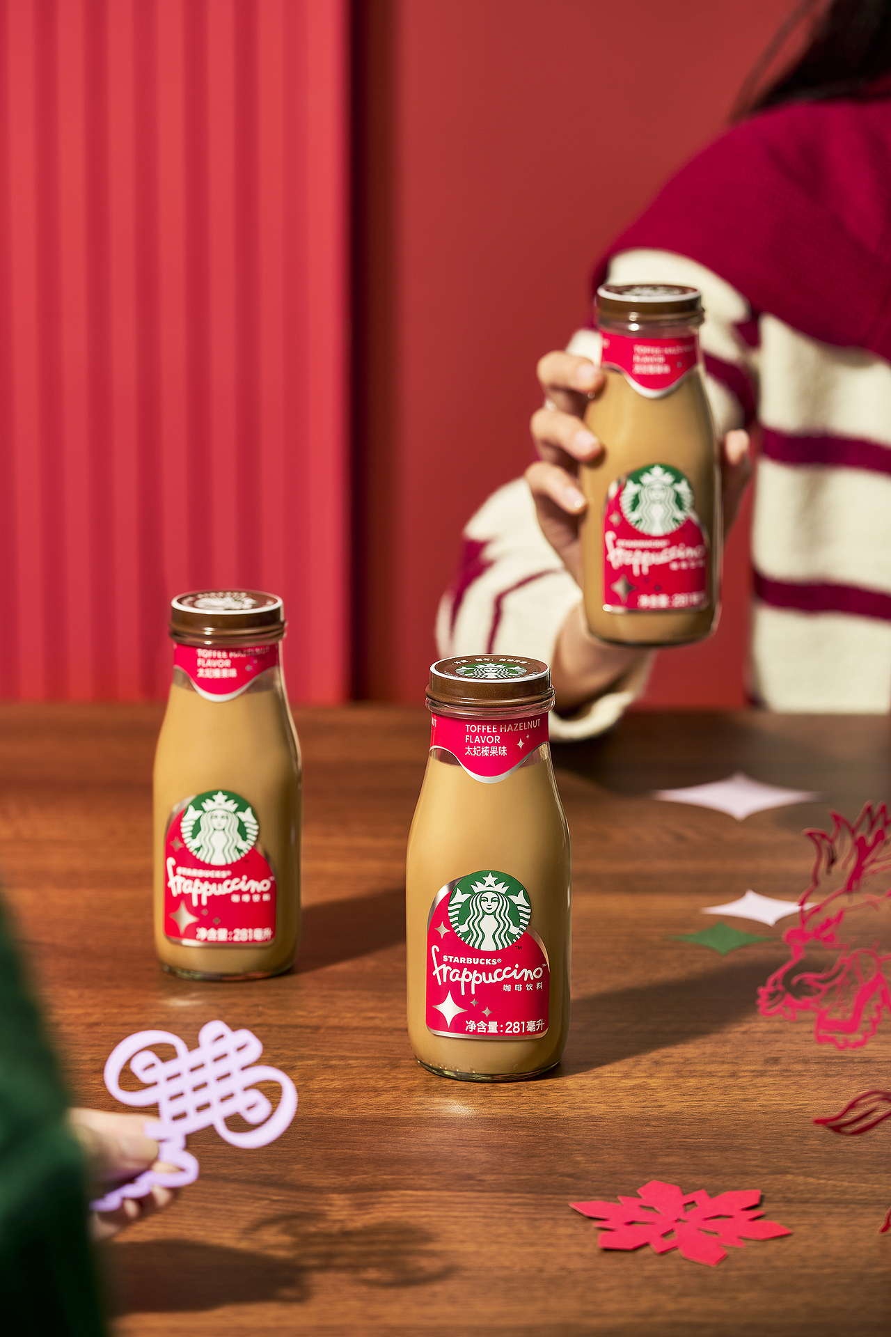星巴克饮品摄影修图