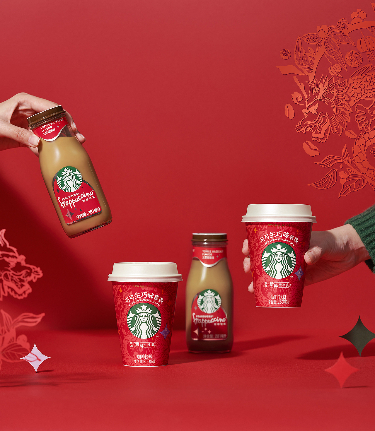 星巴克饮品摄影修图