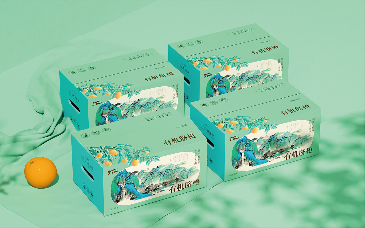 三百山-赣南脐橙全案设计