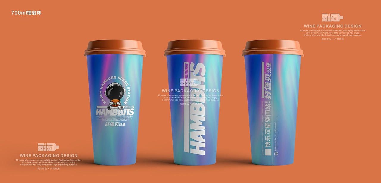 好堡贝汉堡-亲子餐厅