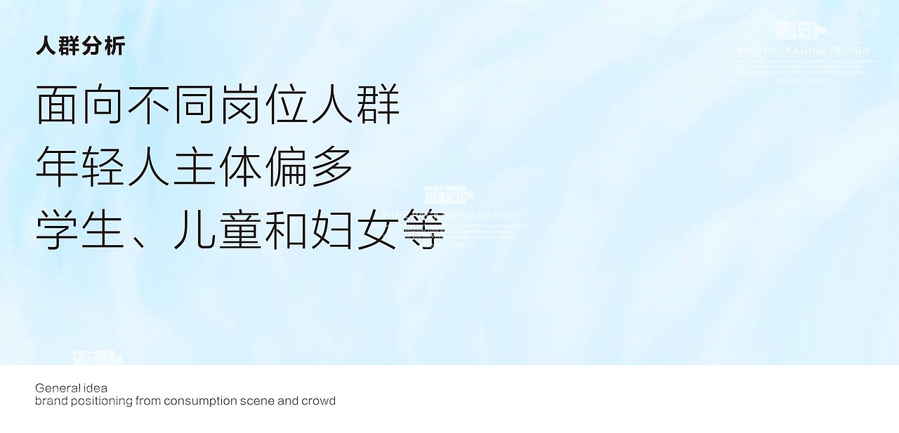 拾光清浅-中式糕点（图ZMzgwMTg3MjQw） - 品牌 - 站酷设计师yeshe_夜设原创素材 - 站酷ZCOOL