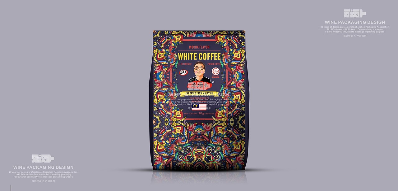 老汤头-马来西亚咖啡（图ZMzgwMTg3NjIw） - 包装 - 站酷设计师yeshe_夜设原创素材 - 站酷ZCOOL