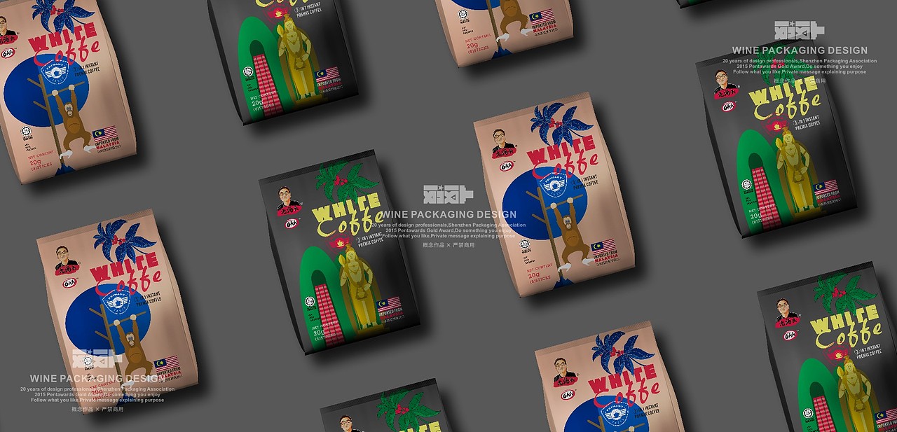 老汤头-马来西亚咖啡（图ZMzgwMTg3Njg4） - 包装 - 站酷设计师yeshe_夜设原创素材 - 站酷ZCOOL