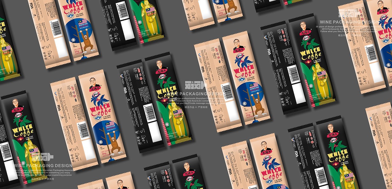 老汤头-马来西亚咖啡（图ZMzgwMTg3Njk2） - 包装 - 站酷设计师yeshe_夜设原创素材 - 站酷ZCOOL