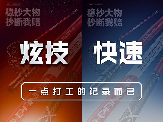 一点打工记录而已 2024.11.5