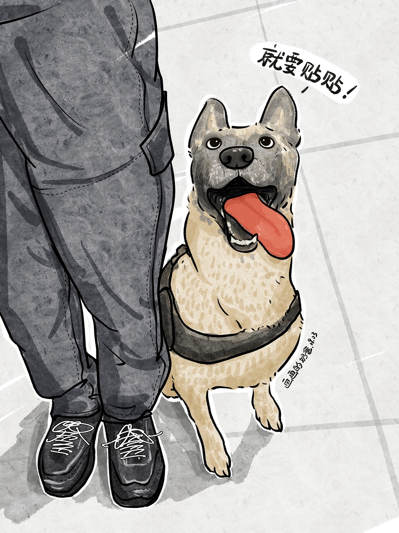 治愈系插画合集(第二期)