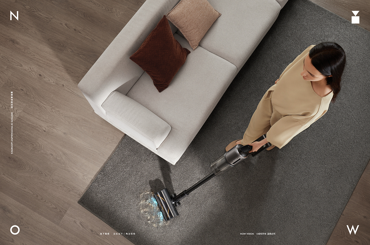 Dreame追觅 | 吸尘器Z30形象片 X 当下视觉（图ZMzgwMTg4NTMy） - 产品摄影 - 站酷设计师当下视觉摄影原创素材 - 站酷ZCOOL