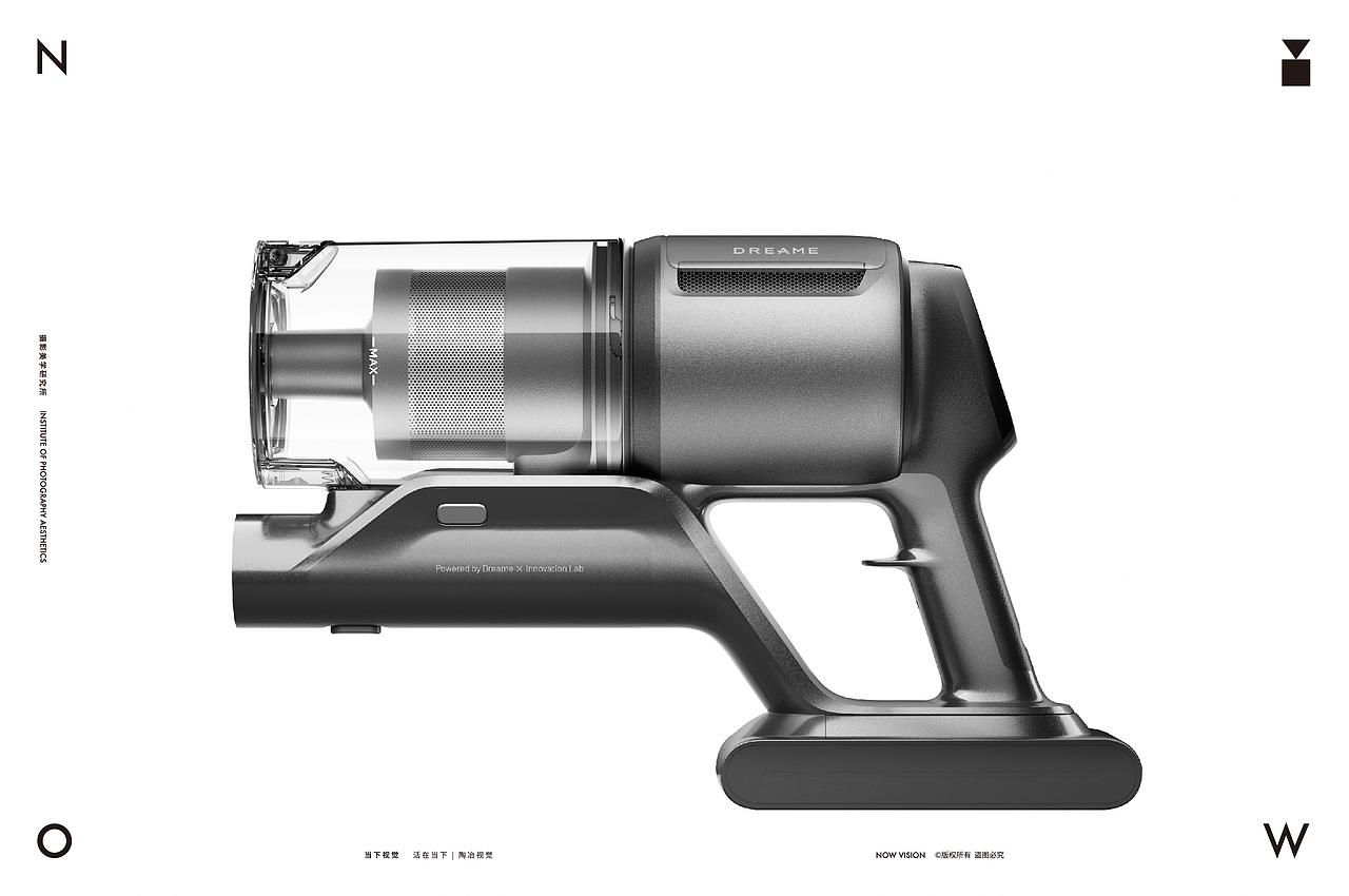 Dreame追觅 | 吸尘器Z30形象片 X 当下视觉（图ZMzgwMTg4NTY4） - 产品摄影 - 站酷设计师当下视觉摄影原创素材 - 站酷ZCOOL