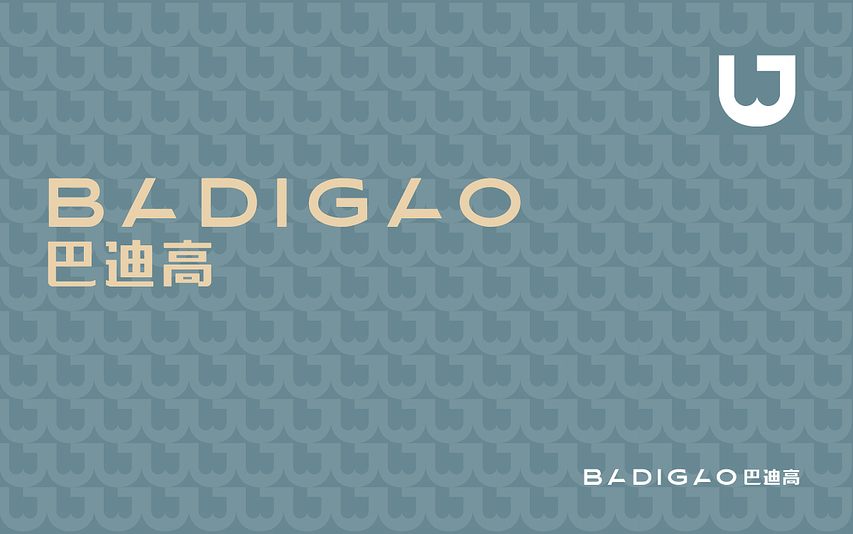 2024年标志设计合集(图ZMzgwMTg5MDY4) - Logo - 站酷设计师远见品牌设计原创素材 - 站酷ZCOOL