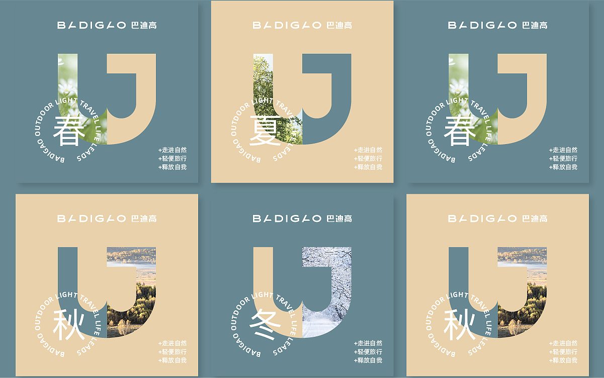 2024年标志设计合集(图ZMzgwMTg5MDc2) - Logo - 站酷设计师远见品牌设计原创素材 - 站酷ZCOOL
