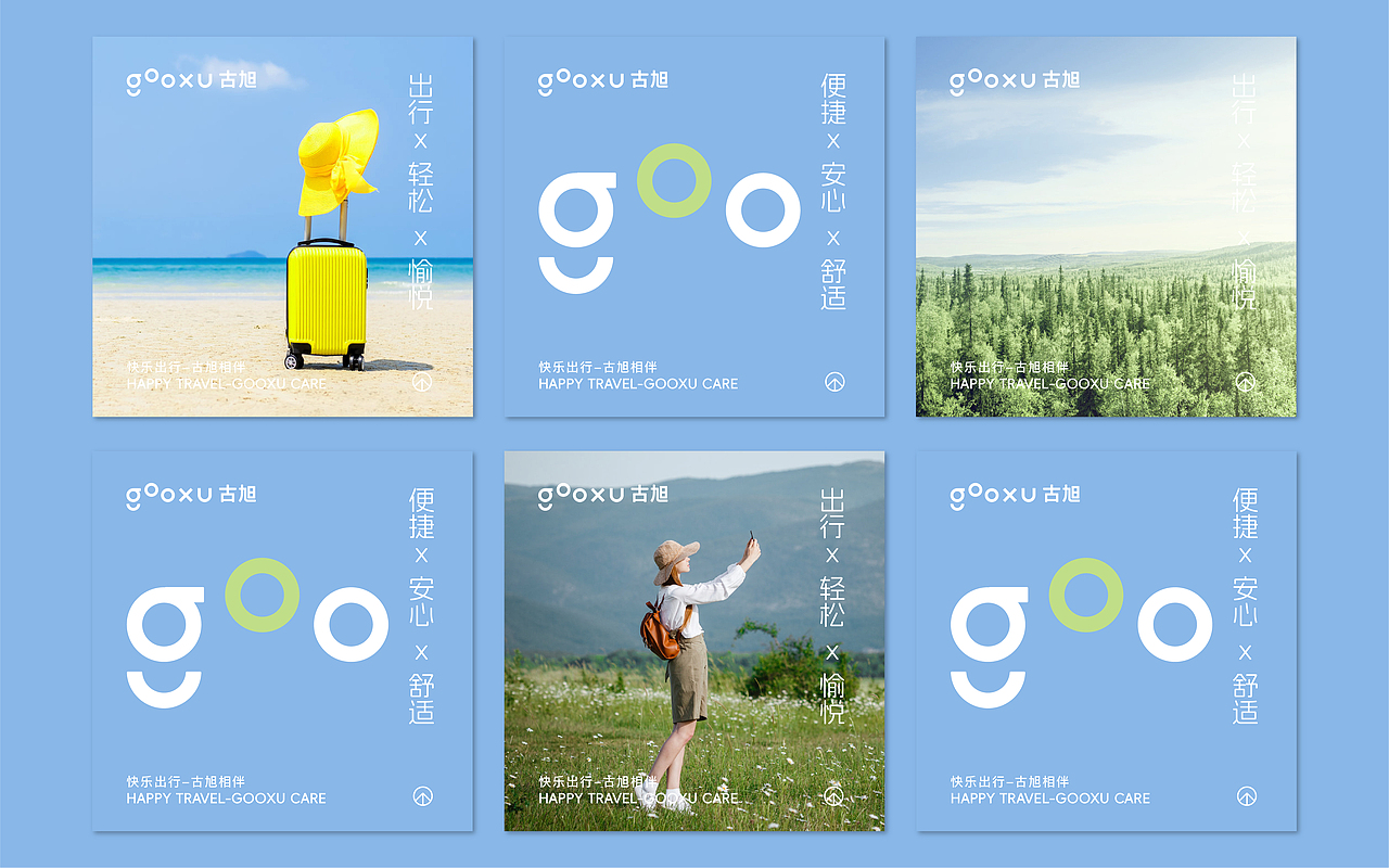 2024年标志设计合集(图ZMzgwMTkwOTQw) - Logo - 站酷设计师远见品牌设计原创素材 - 站酷ZCOOL