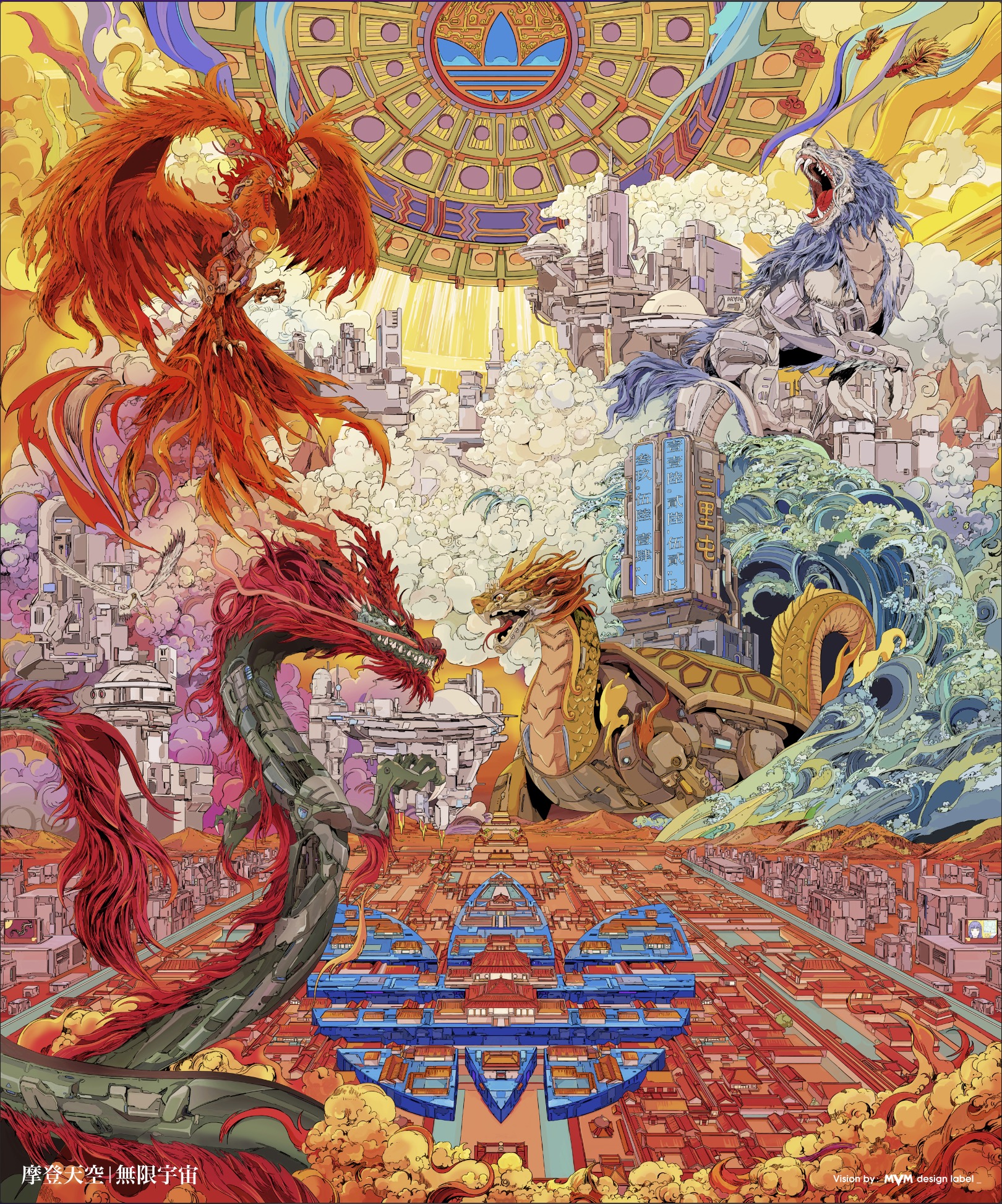 GuangYuanYU：停止思考（图ZMTQ5NDc3MDQ=） - 观点 - 站酷设计师站酷专访原创素材 - 站酷ZCOOL