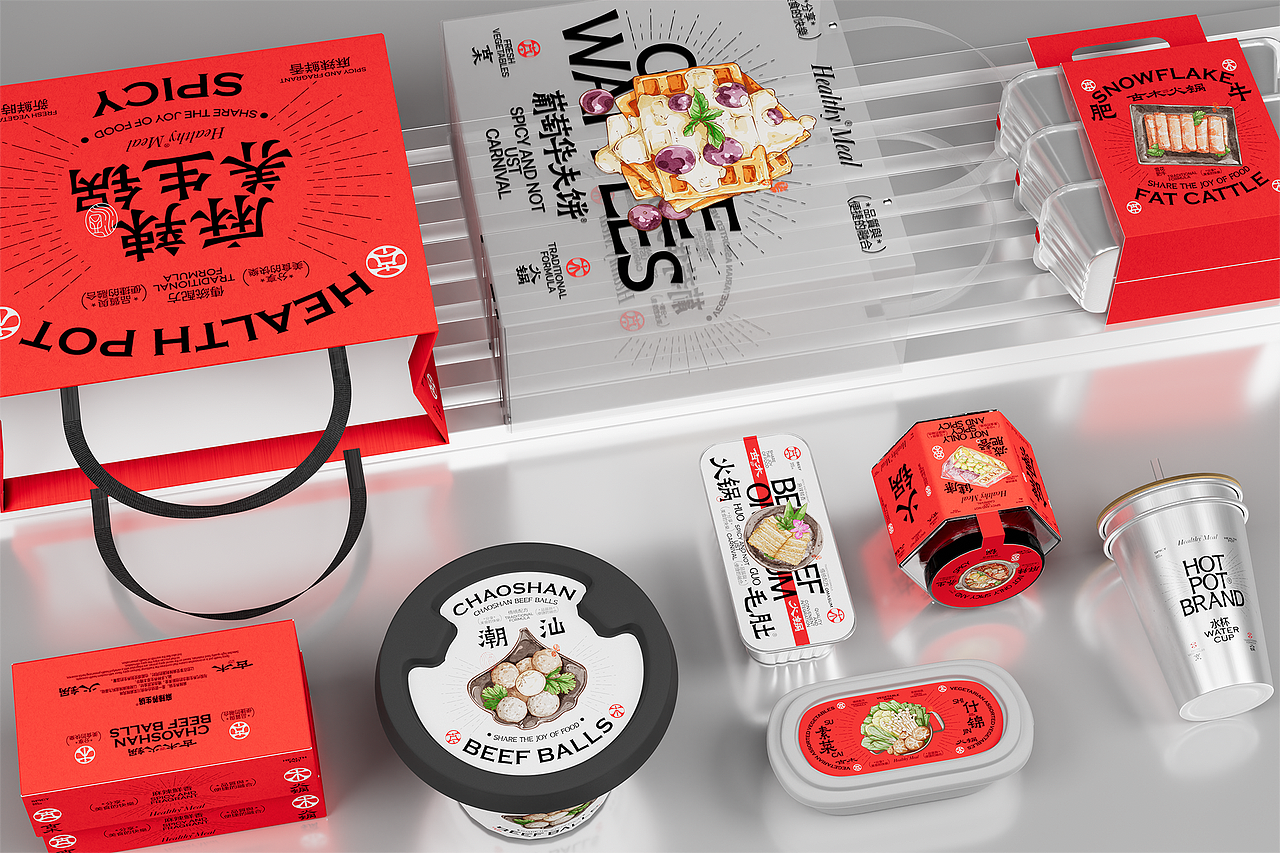 餐饮品牌:素食火锅的品牌包装设计
