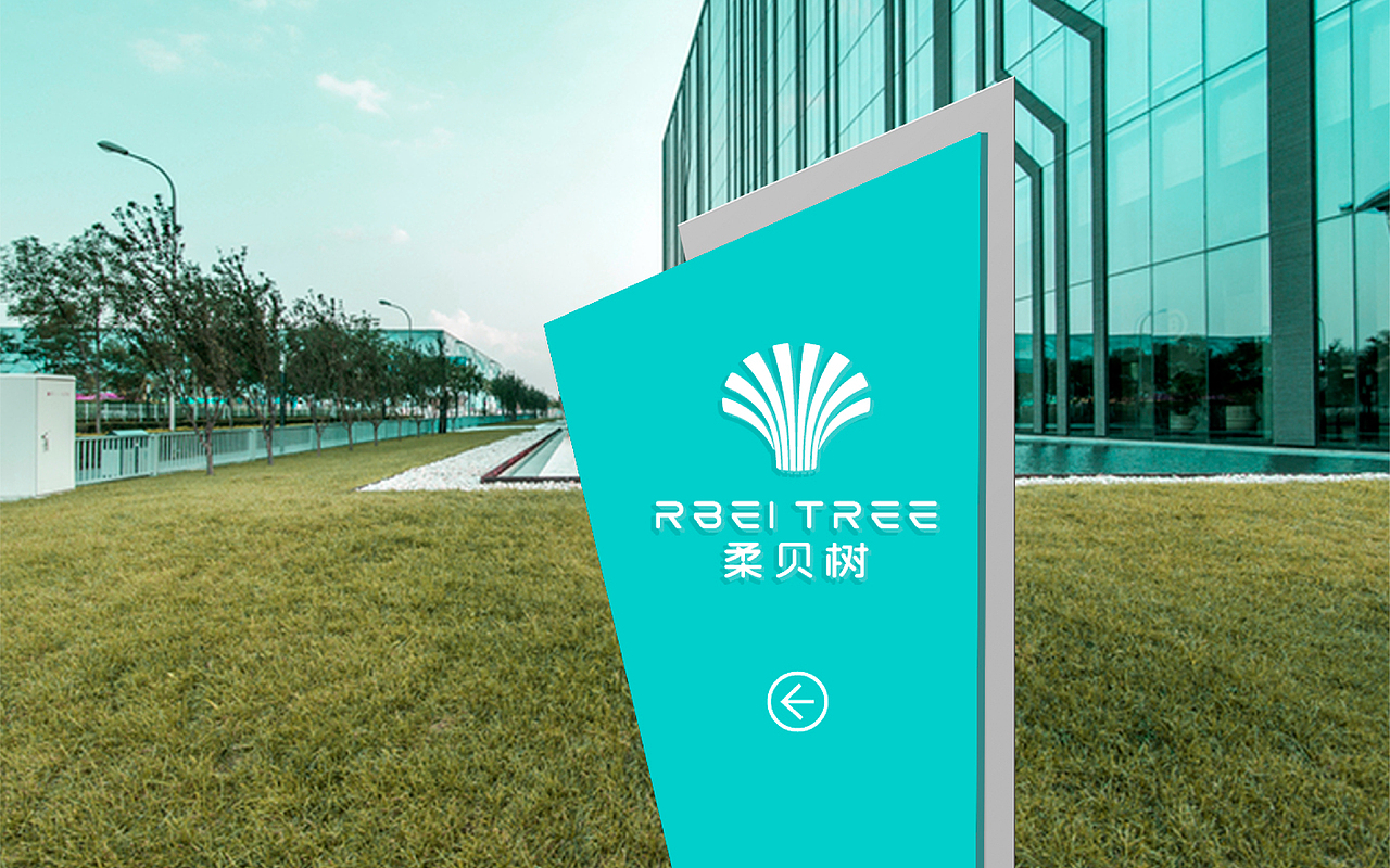2024年标志设计合集(图ZMzgwMTkyMTAw) - Logo - 站酷设计师远见品牌设计原创素材 - 站酷ZCOOL