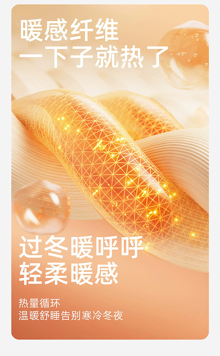 瑜伽裤女装运动服详情页（图ZMzgwMTkyNzMy） - 电商 - 站酷设计师shi_neyang_ok原创素材 - 站酷ZCOOL