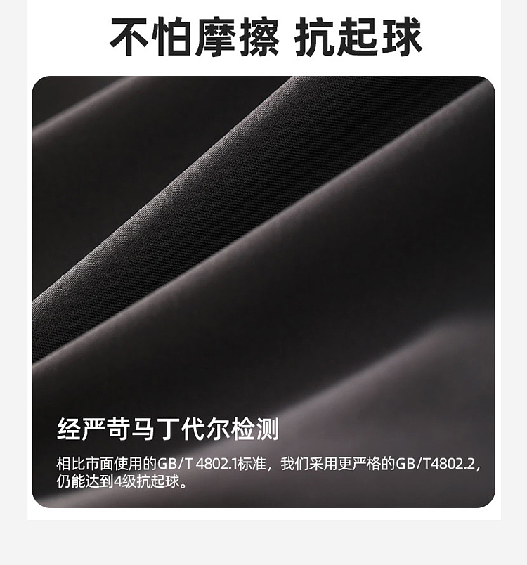 瑜伽裤女装运动服详情页（图ZMzgwMTkyNzQ0） - 电商 - 站酷设计师shi_neyang_ok原创素材 - 站酷ZCOOL