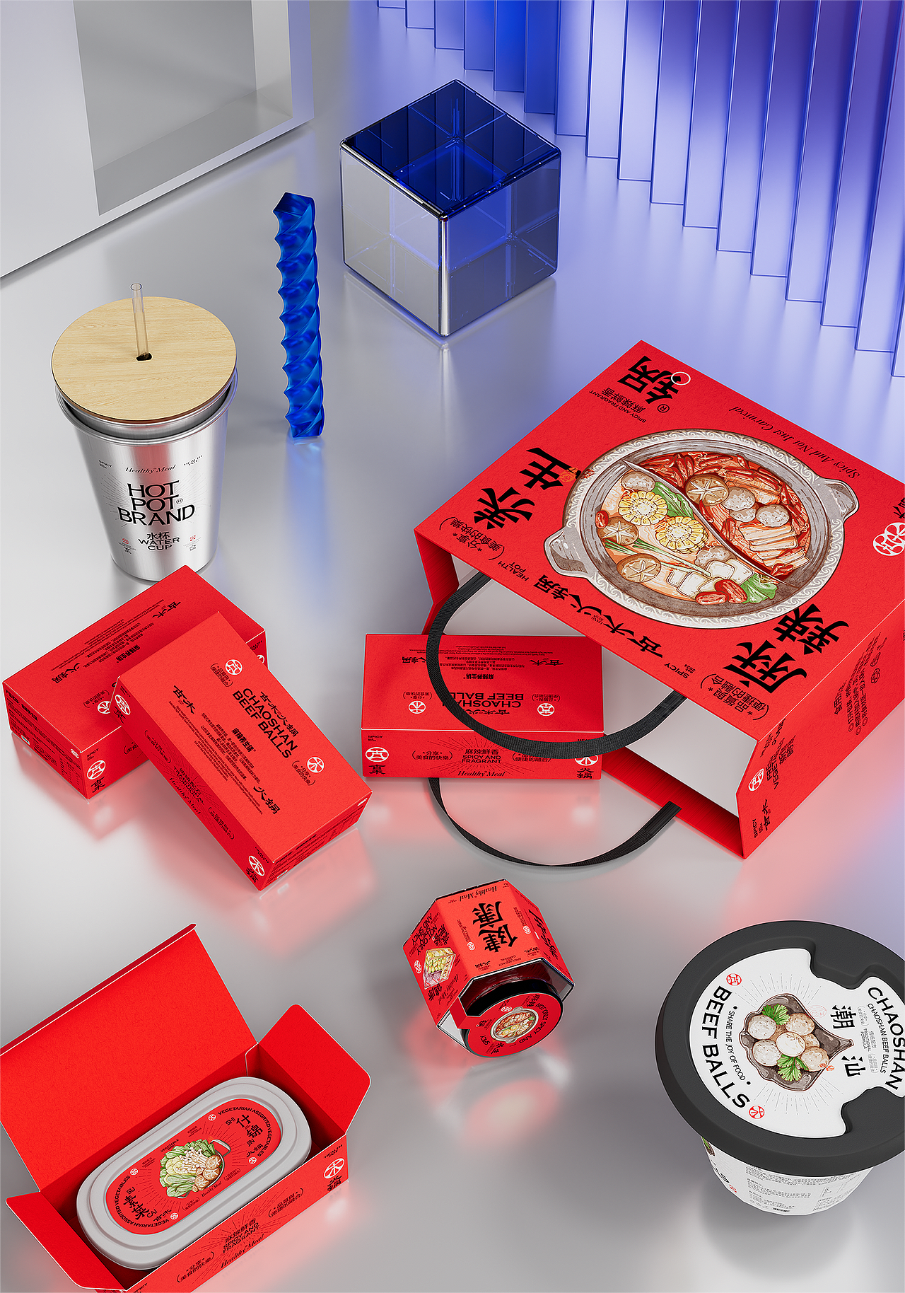 餐饮品牌:素食火锅的品牌包装设计
