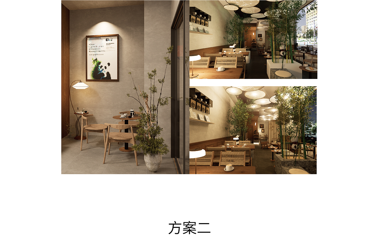 今令装饰设计--工装案例分享之墨蓝熊猫咖啡（图ZMzgwMTk0MjIw） - 商业空间设计 - 站酷设计师今令装饰设计原创素材 - 站酷ZCOOL