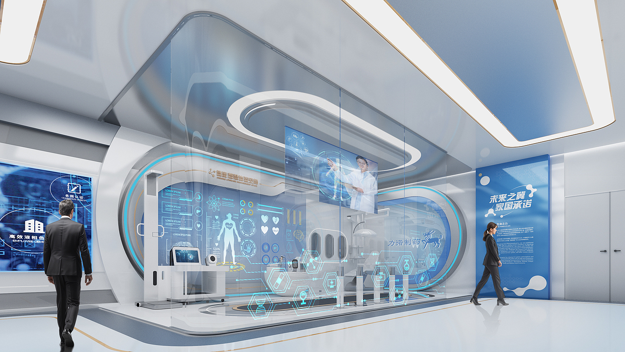 某药企展厅（图ZMzgwMTk2Njg0） - 建筑/空间 - 站酷设计师妙尔尼尔_原创素材 - 站酷ZCOOL