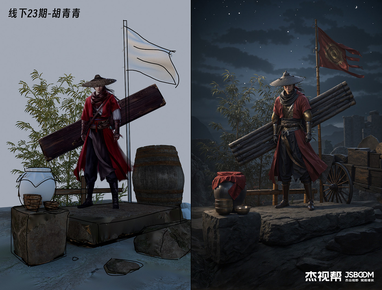 【AI案例合集】用AI打造电商海报/首页/详情页(图ZMzgwMjAwMTQw) - 电商 - 站酷设计师杰克sean原创素材 - 站酷ZCOOL
