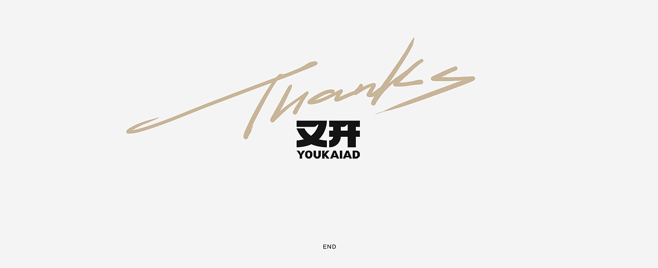 又开/OPPO-COLOR OS 15 灵感主题文字设计（图ZMzgwMjAzMTEy） - 字体/字形 - 站酷设计师又开广告原创素材 - 站酷ZCOOL