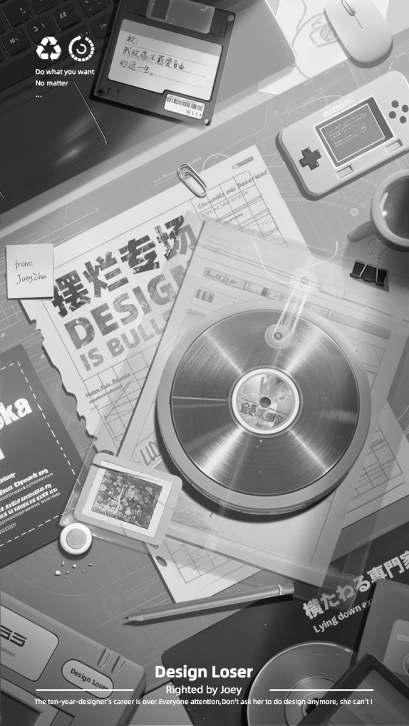这画面你还用C4D做？我直接AI分分钟搞定了！（图ZMTQ5NDc4MjQ=） - 教程 - 站酷设计师菜心轻量文原创素材 - 站酷ZCOOL