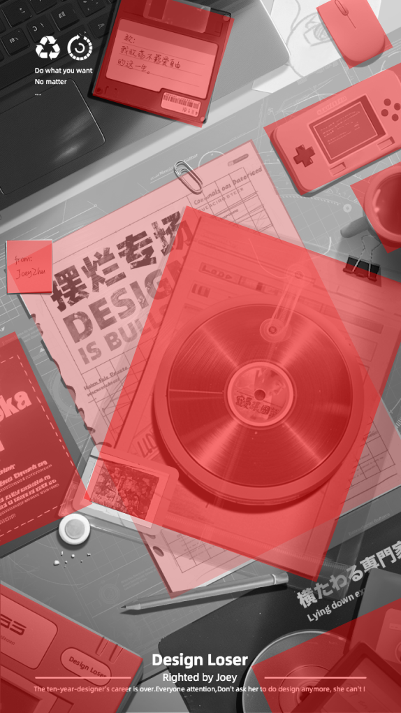 这画面你还用C4D做？我直接AI分分钟搞定了！（图ZMTQ5NDc4Mjg=） - 教程 - 站酷设计师菜心轻量文原创素材 - 站酷ZCOOL