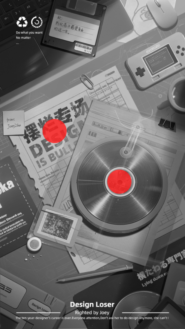 这画面你还用C4D做？我直接AI分分钟搞定了！（图ZMTQ5NDc4MzI=） - 教程 - 站酷设计师菜心轻量文原创素材 - 站酷ZCOOL