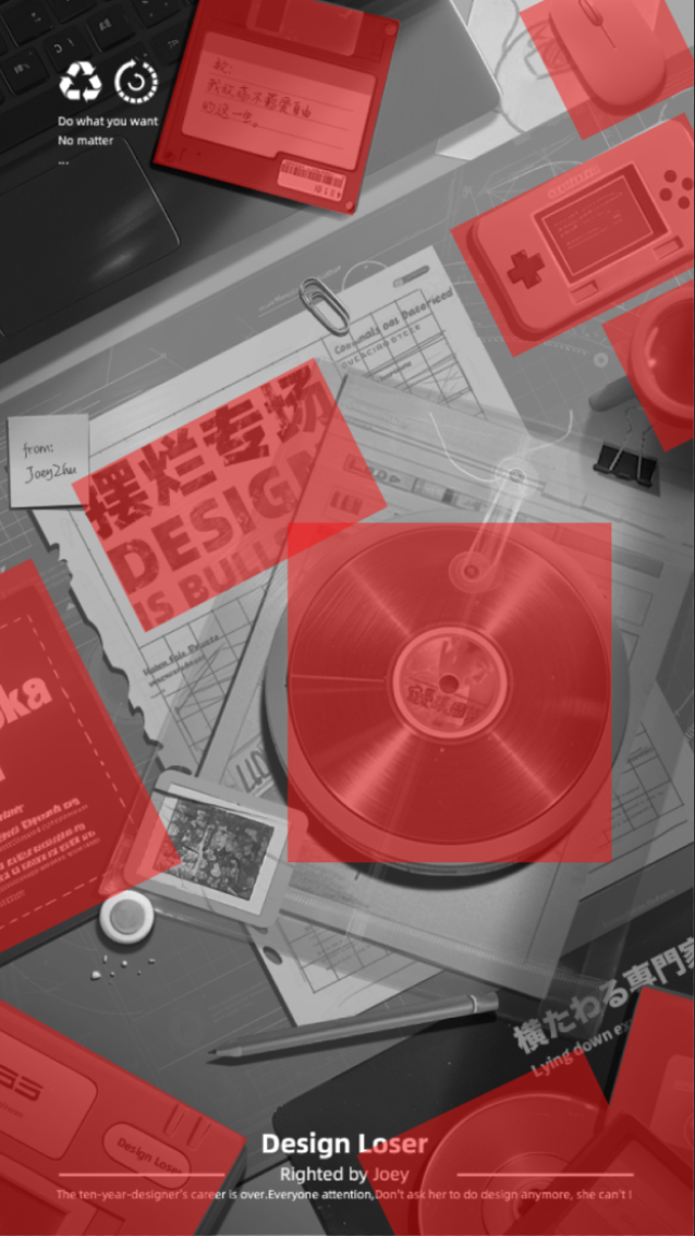 这画面你还用C4D做？我直接AI分分钟搞定了！（图ZMTQ5NDc4MzY=） - 教程 - 站酷设计师菜心轻量文原创素材 - 站酷ZCOOL