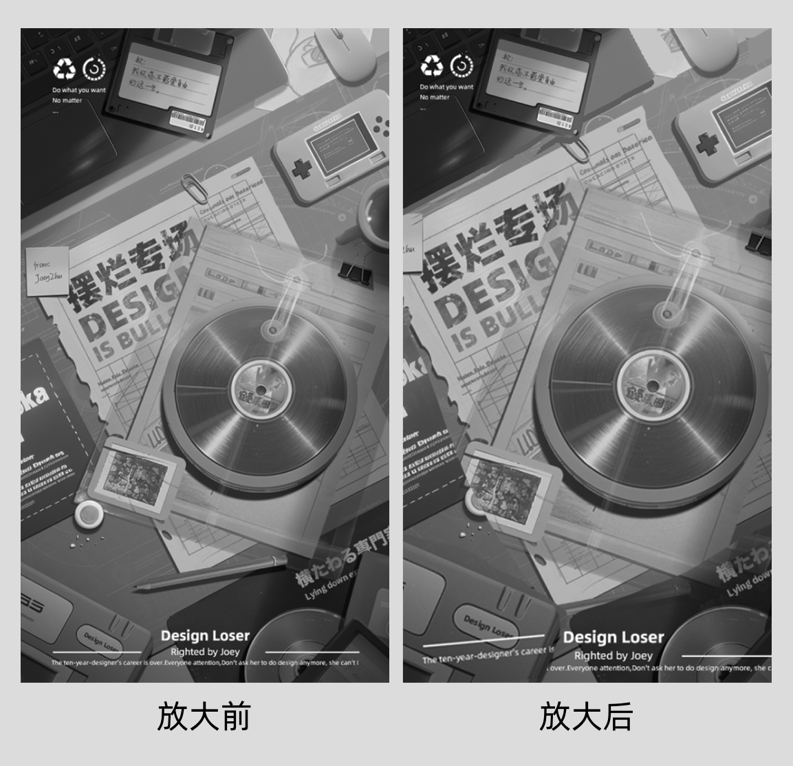 这画面你还用C4D做？我直接AI分分钟搞定了！（图ZMTQ5NDc4NDA=） - 教程 - 站酷设计师菜心轻量文原创素材 - 站酷ZCOOL
