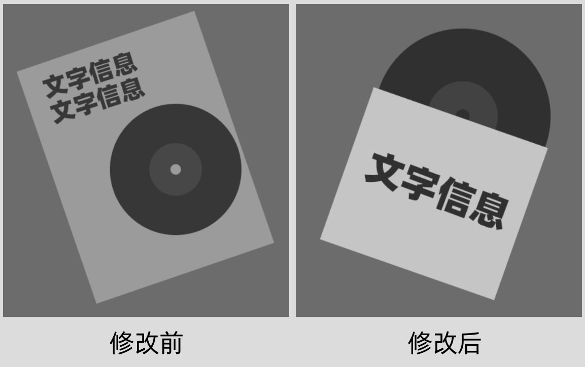 这画面你还用C4D做？我直接AI分分钟搞定了！（图ZMTQ5NDc4NDQ=） - 教程 - 站酷设计师菜心轻量文原创素材 - 站酷ZCOOL
