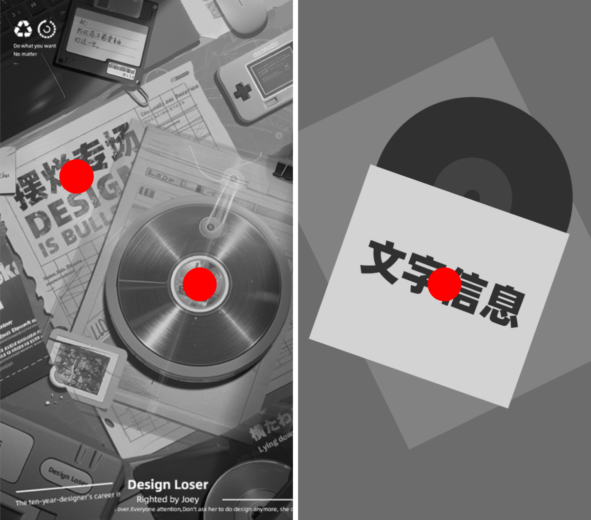 这画面你还用C4D做？我直接AI分分钟搞定了！（图ZMTQ5NDc4NDg=） - 教程 - 站酷设计师菜心轻量文原创素材 - 站酷ZCOOL