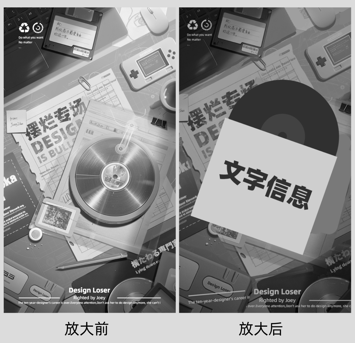 这画面你还用C4D做？我直接AI分分钟搞定了！（图ZMTQ5NDc4NTI=） - 教程 - 站酷设计师菜心轻量文原创素材 - 站酷ZCOOL