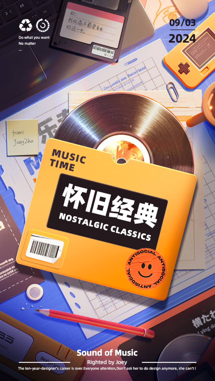 这画面你还用C4D做？我直接AI分分钟搞定了！（图ZMTQ5NDc4NTY=） - 教程 - 站酷设计师菜心轻量文原创素材 - 站酷ZCOOL