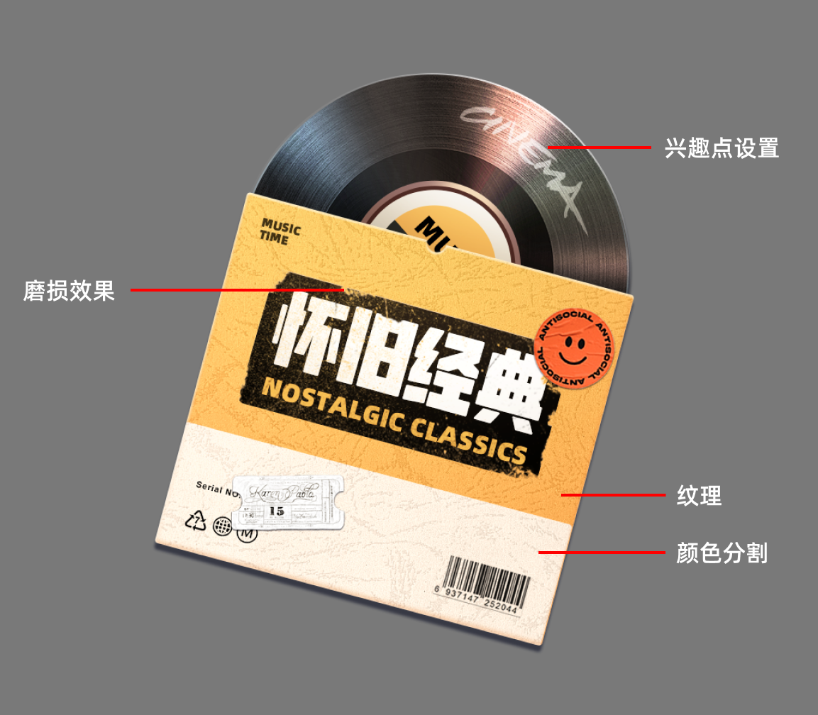 这画面你还用C4D做？我直接AI分分钟搞定了！（图ZMTQ5NDc4NjQ=） - 教程 - 站酷设计师菜心轻量文原创素材 - 站酷ZCOOL
