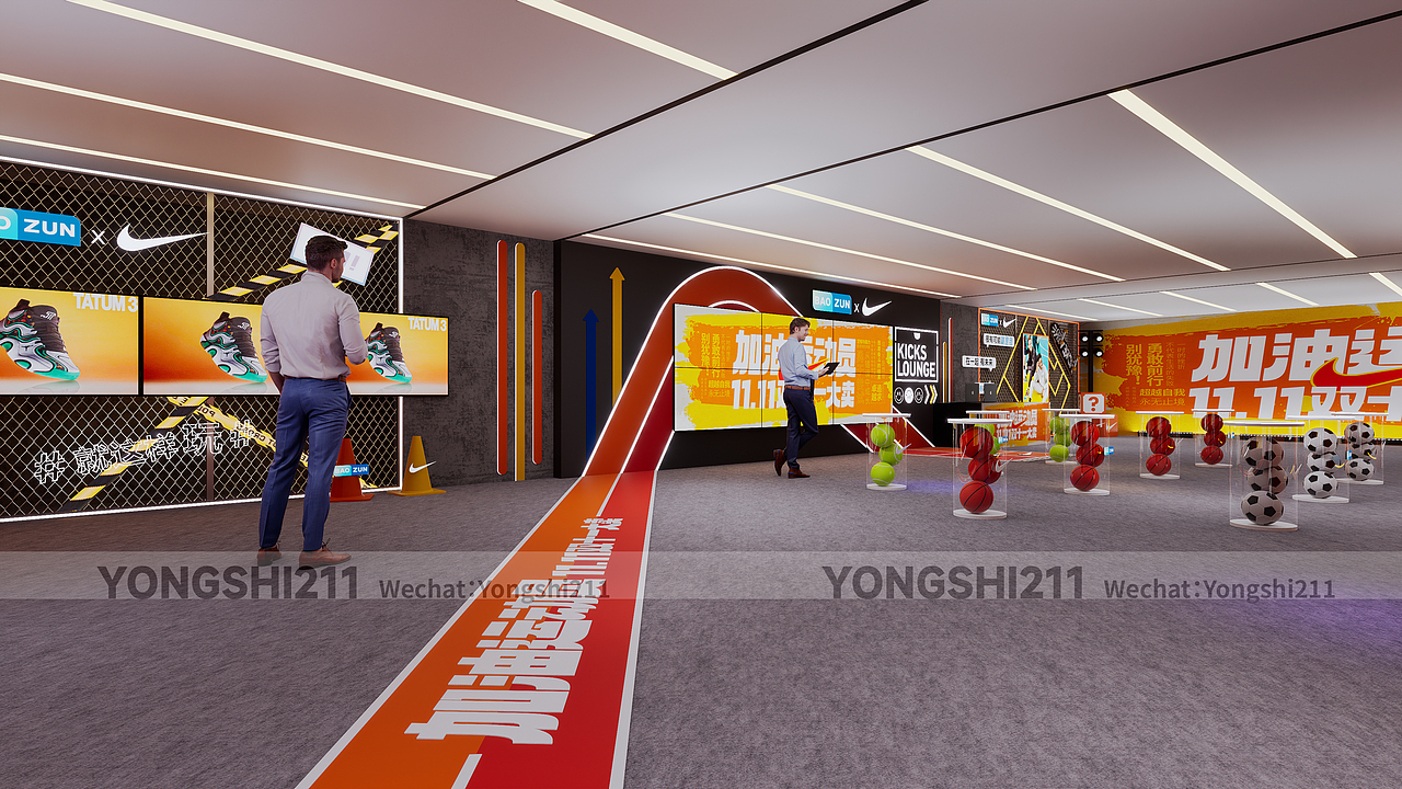 2024Nike 好品牌,好运动,尽在天猫双11直播间