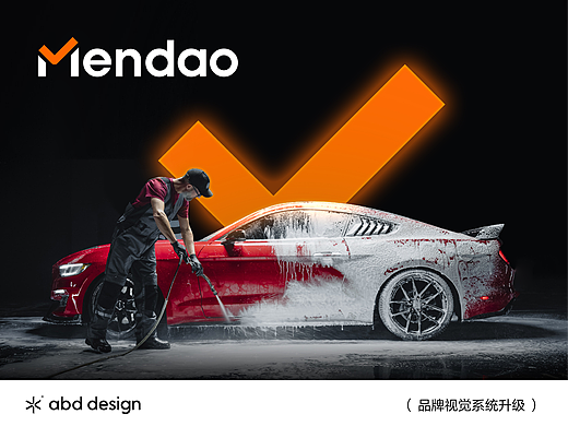 Mendao 门道 | ABD案例