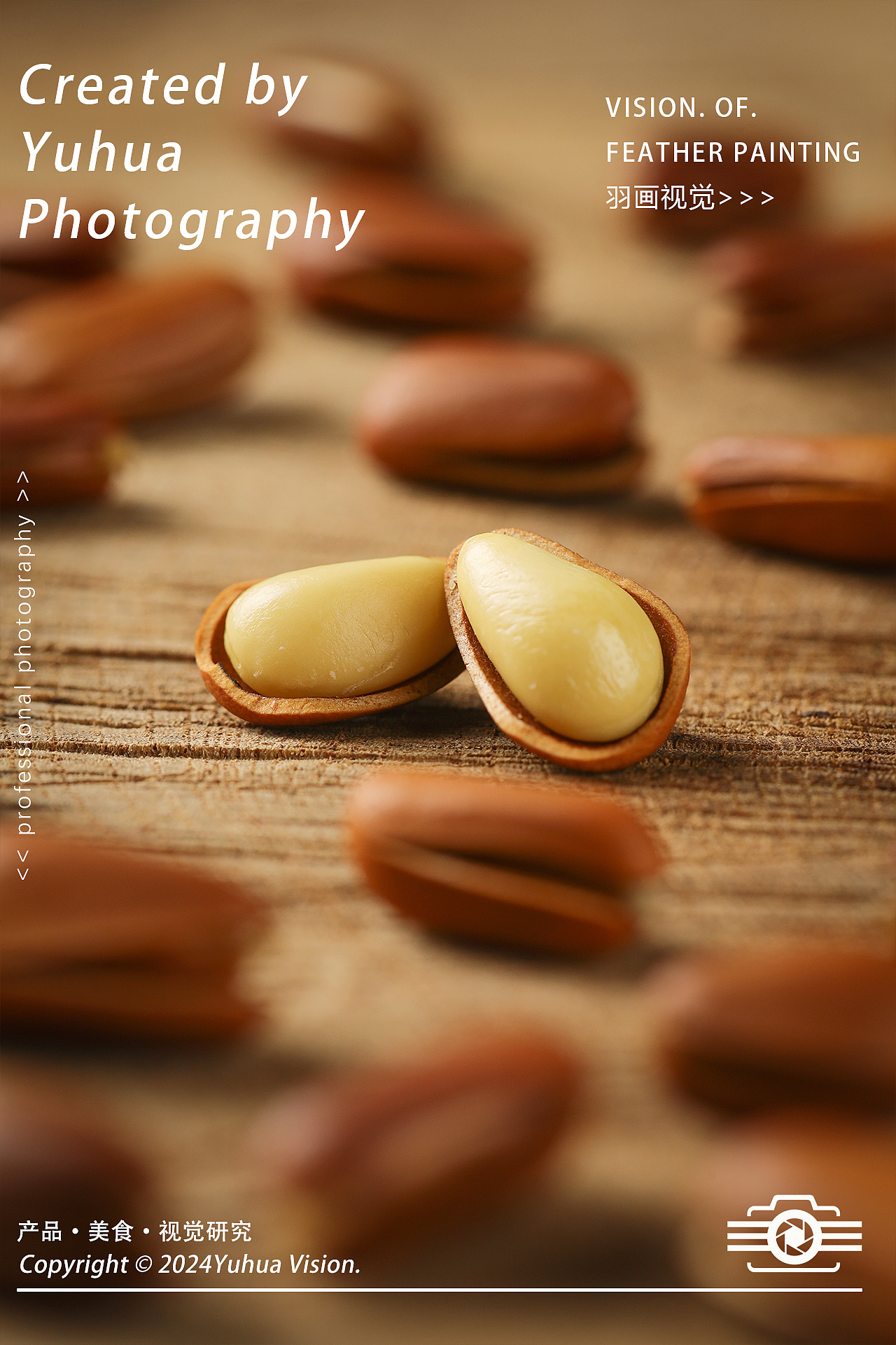 开口松子 手剥巴西松子 红松籽 坚果 炒货 干果 松子仁（图ZMzgwMjA1MDI4） - 产品摄影 - 站酷设计师YUHUA羽画原创素材 - 站酷ZCOOL