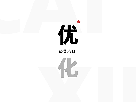 这画面你还用C4D做？我直接AI分分钟搞定了！