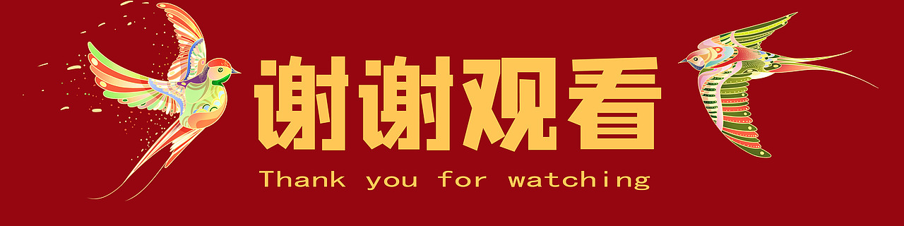 2025·蛇年插画/金蛇迎福