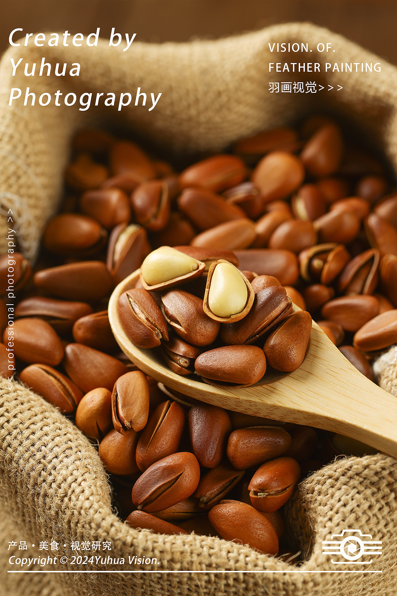 开口松子 手剥巴西松子 红松籽 坚果 炒货 干果 松子仁（图ZMzgwMjA3Nzc2） - 产品摄影 - 站酷设计师YUHUA羽画原创素材 - 站酷ZCOOL