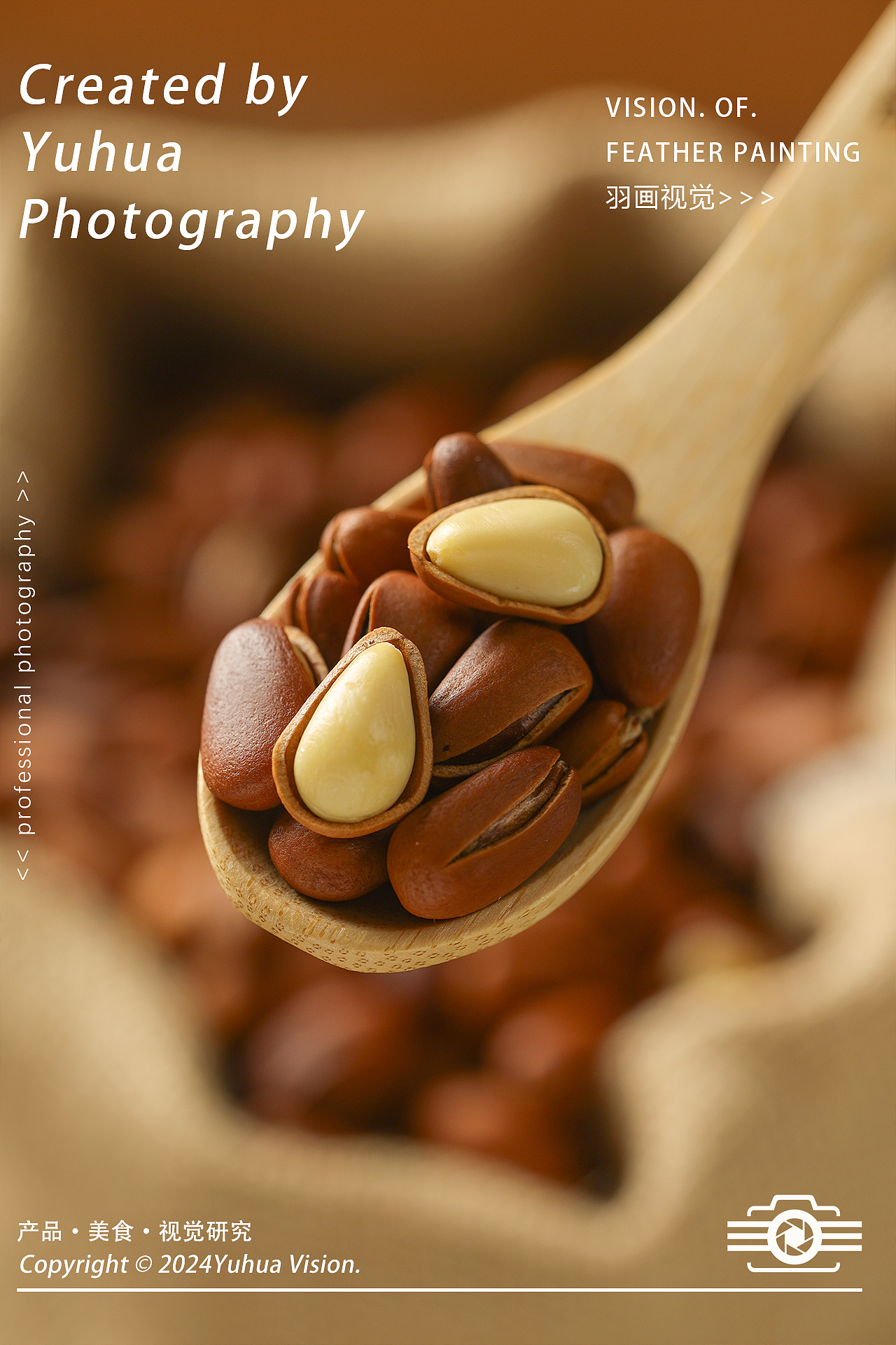 开口松子 手剥巴西松子 红松籽 坚果 炒货 干果 松子仁（图ZMzgwMjA4MjQ4） - 产品摄影 - 站酷设计师YUHUA羽画原创素材 - 站酷ZCOOL